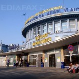 Aeroportul Băneasa, încadrat în clasa I de risc seismic