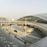 Cum arată cel mai bun aeroport din lume